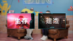 画像ギャラリー No.009のサムネイル画像 / DLSS技術を活用したグラフィックを楽しめる,新作オープンワールドサバイバルシューター「Once Human」は,6月8日にさらなる続報が