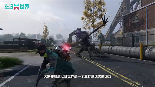 画像ギャラリー No.010のサムネイル画像 / DLSS技術を活用したグラフィックを楽しめる,新作オープンワールドサバイバルシューター「Once Human」は,6月8日にさらなる続報が