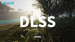 画像ギャラリー No.011のサムネイル画像 / DLSS技術を活用したグラフィックを楽しめる,新作オープンワールドサバイバルシューター「Once Human」は,6月8日にさらなる続報が