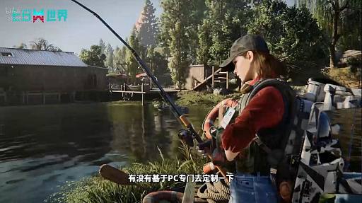 画像ギャラリー No.012のサムネイル画像 / DLSS技術を活用したグラフィックを楽しめる,新作オープンワールドサバイバルシューター「Once Human」は,6月8日にさらなる続報が