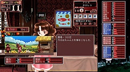 画像ギャラリー No.003のサムネイル画像 / 【今週のモチベ】オープンワールドサバイバル「Once Human」や,シーシャADV「Hookah Haze」がリリースされる 2024年7月8日〜7月14日