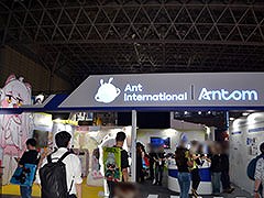 Once HumanסTower of Fantasyפʤ¿̤ʺʤΥեȥݥåȤŸڤAntom֡ݡȡTGS2025