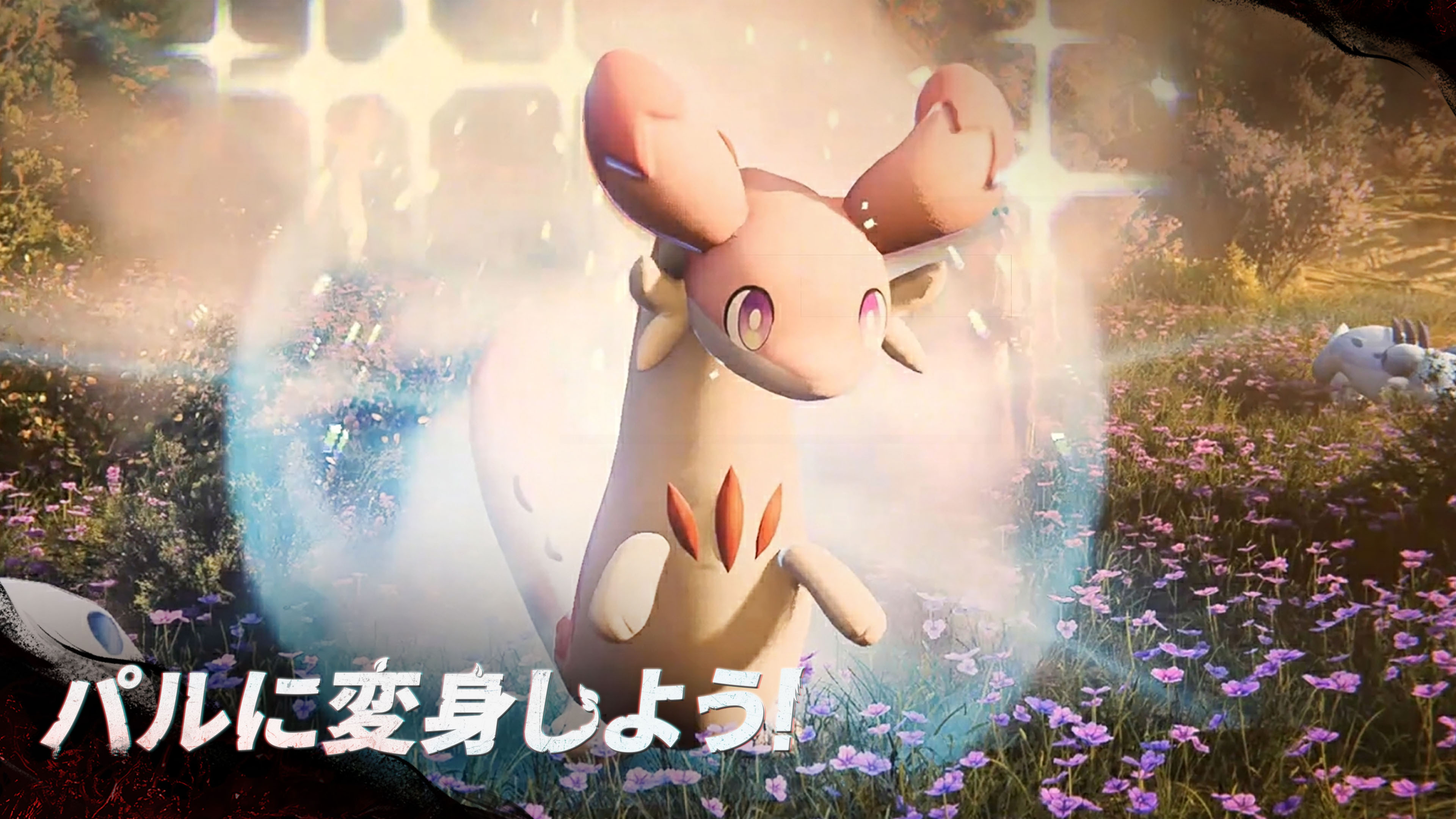 ꡼ No.002 | Once Humanסߡ֥ѥɡץܥ٥ȡšʥꥪDeviation: Survive, Capture, Preserveפۿ