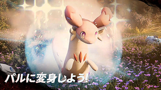 ���������꡼ No.002�Υ���ͥ������ / ��Once Human�סߡ֥ѥ���ɡץ���ܥ��٥�ȡ��������š������ʥꥪ��Deviation: Survive, Capture, Preserve�פ��ۿ�����