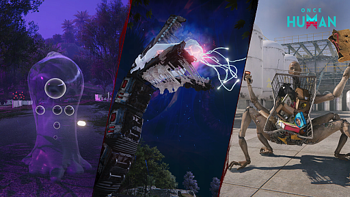 ���������꡼ No.004�Υ���ͥ������ / ��Once Human�ס�Ũ��󥹥����ȡ�ͻ��פ���ǽ�ˤʤ��緿���åץǡ��Ȥ�1��22���˼»ܡ�3�Ĥα������ȡ�3�Το���󥹥������о�