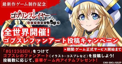 ꡼ No.002Υͥ / ȥ֥ɤG123οȤꡣ֥֥󥹥쥤䡼 ɥ쥹ϥƥ󥰡פλϿդ򳫻