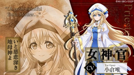 ꡼ No.005 | ֥֥󥹥쥤䡼 ɥ쥹ϥƥ󥰡פΥӥ奢ƥPVˡץ饯Υץե