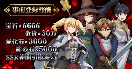 ꡼ No.004 | G123֥֥󥹥쥤䡼 ɥ쥹ϥƥ󥰡פΥ꡼ǰڡ󤬥