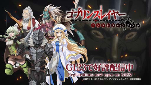 ꡼ No.005 | G123֥֥󥹥쥤䡼 ɥ쥹ϥƥ󥰡פΥ꡼ǰڡ󤬥