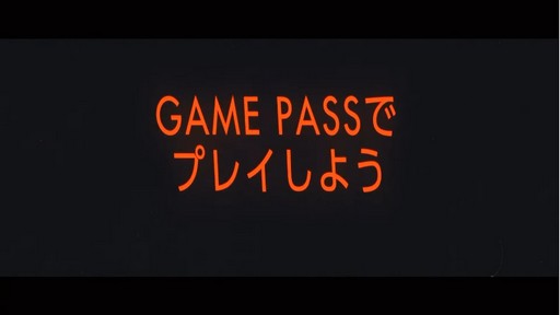 TGS2022ϡDEATHLOOPסXboxץåȥեȥ饦ɸ920ȯ䡣Xbox Game Passб