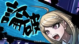 ���������꡼ No.005�Υ���ͥ������ / ��TGS2022��PC/Xbox One�֥˥塼���󥬥�����V3 �ߤ�ʤΥ������������ش��ס�������꡼����Xbox Geme Pass�ˤ��б�