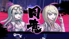 ���������꡼ No.010�Υ���ͥ������ / ��TGS2022��PC/Xbox One�֥˥塼���󥬥�����V3 �ߤ�ʤΥ������������ش��ס�������꡼����Xbox Geme Pass�ˤ��б�