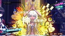 ���������꡼ No.013�Υ���ͥ������ / ��TGS2022��PC/Xbox One�֥˥塼���󥬥�����V3 �ߤ�ʤΥ������������ش��ס�������꡼����Xbox Geme Pass�ˤ��б�