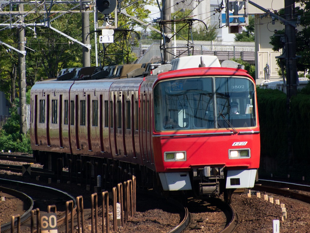 全日本送料無料 鉄道にっぽん RealPro特急走行 名古屋鉄道編