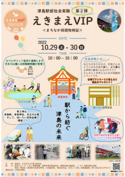 ꡼ No.001 | ŴƻˤäݤReal Pro õԡ̾ŲŴƻԡפԥθ102930ˡθΡҲ¸ ޤVIPɤˤƼ»