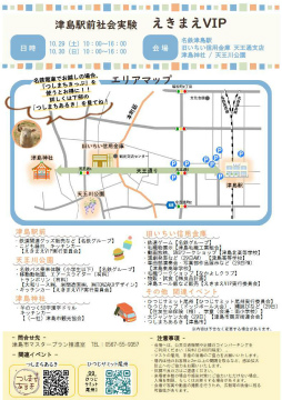 ꡼ No.002 | ŴƻˤäݤReal Pro õԡ̾ŲŴƻԡפԥθ102930ˡθΡҲ¸ ޤVIPɤˤƼ»