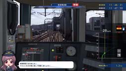 画像ギャラリー No.002のサムネイル画像 / Switch「鉄道にっぽん!Real Pro 特急走行!名古屋鉄道編」DL版の予約を開始。お得なキャンペーンも開催中