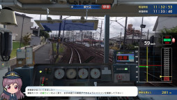 画像ギャラリー No.006のサムネイル画像 / 「鉄道にっぽん!Real Pro 特急走行!名古屋鉄道編」,無料体験版を本日リリース