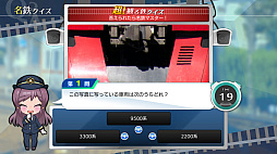 ꡼ No.005 | ŴƻˤäݤReal Pro õԡ̾ŲŴƻ