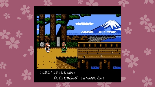 画像ギャラリー No.006のサムネイル画像 / Xbox版「GUILTY GEAR -STRIVE-」「BLAZBLUE CROSS TAG BATTLE」などが割引価格に。アークシステムワークスがセールを実施中