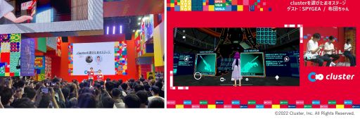 画像ギャラリー No.001のサムネイル画像 / クラスター,TGS 2022で開催したステージイベントのレポートを公開。ストリーマーが一般ユーザー制作のゲームワールドに挑戦
