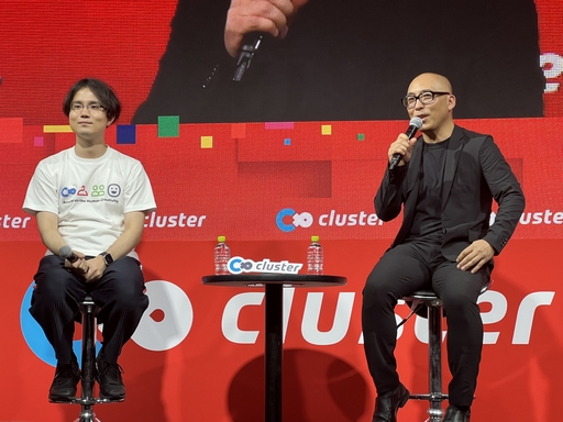 ꡼ No.009Υͥ / TGS2023ϥȥ西ʤɹ⼫ư֥᡼8ҤȤ᥿Сϥ֡פ꡼饹ˤȯɽݡ