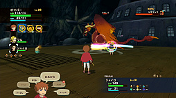 ��ι� �������ν��� REMASTERED