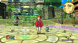 ��ι� �������ν��� REMASTERED