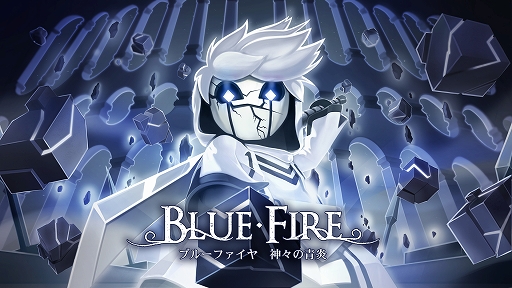 ���������꡼ No.001�Υ���ͥ������ / �֥֥롼�ե����䡡�������ı�����ܸ��ǡ�8��8��ȯ����ꡣŷ���ԻԤ�����˸��ȰǤ���Τ��������ν����ȼ��ä�Ω�����������������ADV