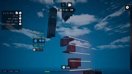 ���������꡼ No.013�Υ���ͥ������ / �֥֥롼�ե����䡡�������ı�׸��ꥳ��ƥ�ġֵ�������¤�פξҲ��������������ơ�����������ǽ�ˤʤ�۶��ֵ֡������о�