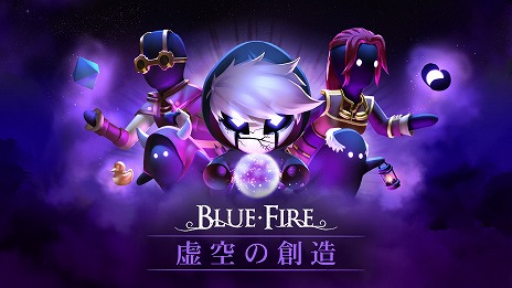 ���������꡼ No.017�Υ���ͥ������ / �֥֥롼�ե����䡡�������ı�׸��ꥳ��ƥ�ġֵ�������¤�פξҲ��������������ơ�����������ǽ�ˤʤ�۶��ֵ֡������о�