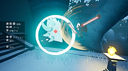 �֥롼�ե����䡡�������ı�