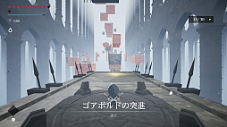 ブルーファイヤ 神々の青炎