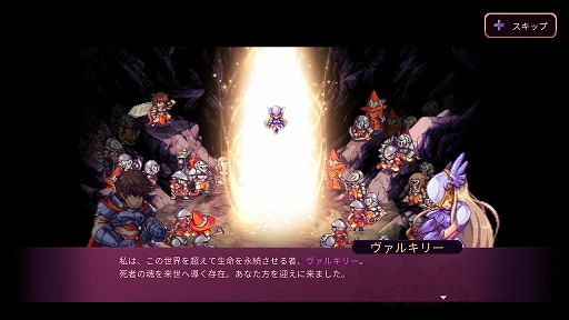 画像ギャラリー No.002のサムネイル画像 / PS5/Switch版「ソルジャーズ」の発売日が9月26日に決定。ダンジョン探索と高難度バトルをドット絵の世界で楽しめるアクションRPG