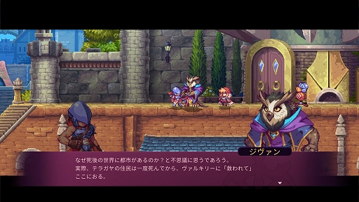 画像ギャラリー No.005のサムネイル画像 / PS5/Switch版「ソルジャーズ」の発売日が9月26日に決定。ダンジョン探索と高難度バトルをドット絵の世界で楽しめるアクションRPG