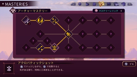 画像ギャラリー No.008のサムネイル画像 / PS5/Switch版「ソルジャーズ」の発売日が9月26日に決定。ダンジョン探索と高難度バトルをドット絵の世界で楽しめるアクションRPG