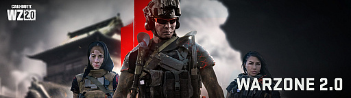 画像集 No.003のサムネイル画像 / 「CoD: Warzone 2.0」「CoD: Modern Warfare II」，2月16日2：00に実装されるシーズン02の詳細情報を公開