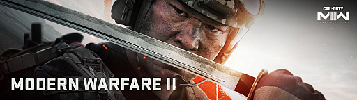 画像集 No.009のサムネイル画像 / 「CoD: Warzone 2.0」「CoD: Modern Warfare II」，2月16日2：00に実装されるシーズン02の詳細情報を公開