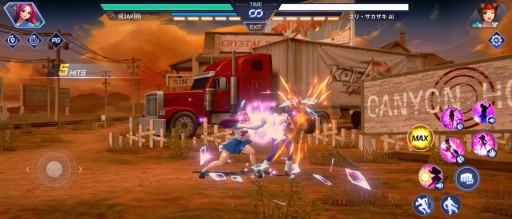 ꡼ No.016 | ϿΡTHE KING OF FIGHTERS ARENAץץåܲȤǤԲǽ̵ˡܤڤ롤ޥ۸異