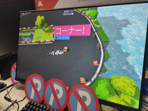 ꡼ No.002 | TGS2022ϥΥ󥹥ȥåפǡ֡ɤܻؤ 졼󥰡You Suck at Parkingץץ쥤ݡ