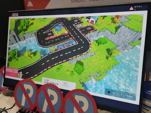 ꡼ No.012 | TGS2022ϥΥ󥹥ȥåפǡ֡ɤܻؤ 졼󥰡You Suck at Parkingץץ쥤ݡ