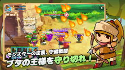 �ߥꥹ�����쥤������