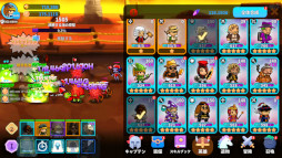 �ߥꥹ�����쥤������