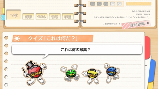 ���������꡼ No.002�Υ���ͥ������ / Ǿ�ȥ쥲���ླྀ�֥쥯�ʥ� ����֡ס�Steam�������ॻ�����33%���դ�2412�ߤ�