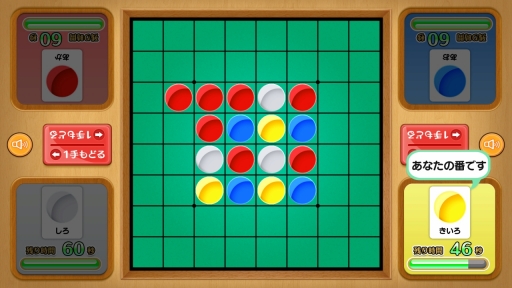 ���������꡼ No.007�Υ���ͥ������ / Ǿ�ȥ쥲���ླྀ�֥쥯�ʥ� ����֡ס�Steam�������ॻ�����33%���դ�2412�ߤ�