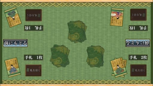 ���������꡼ No.009�Υ���ͥ������ / Ǿ�ȥ쥲���ླྀ�֥쥯�ʥ� ����֡ס�Steam�������ॻ�����33%���դ�2412�ߤ�