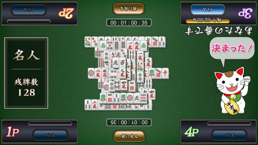 ���������꡼ No.010�Υ���ͥ������ / Ǿ�ȥ쥲���ླྀ�֥쥯�ʥ� ����֡ס�Steam�������ॻ�����33%���դ�2412�ߤ�