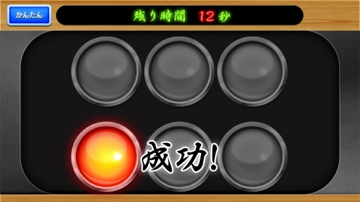 ���������꡼ No.014�Υ���ͥ������ / Ǿ�ȥ쥲���ླྀ�֥쥯�ʥ� ����֡ס�Steam�������ॻ�����33%���դ�2412�ߤ�