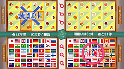 �쥯�ʥ� �����