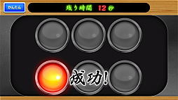 �쥯�ʥ� �����